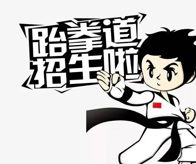 青少年篮球运动员应该如何进行力量训练?_2